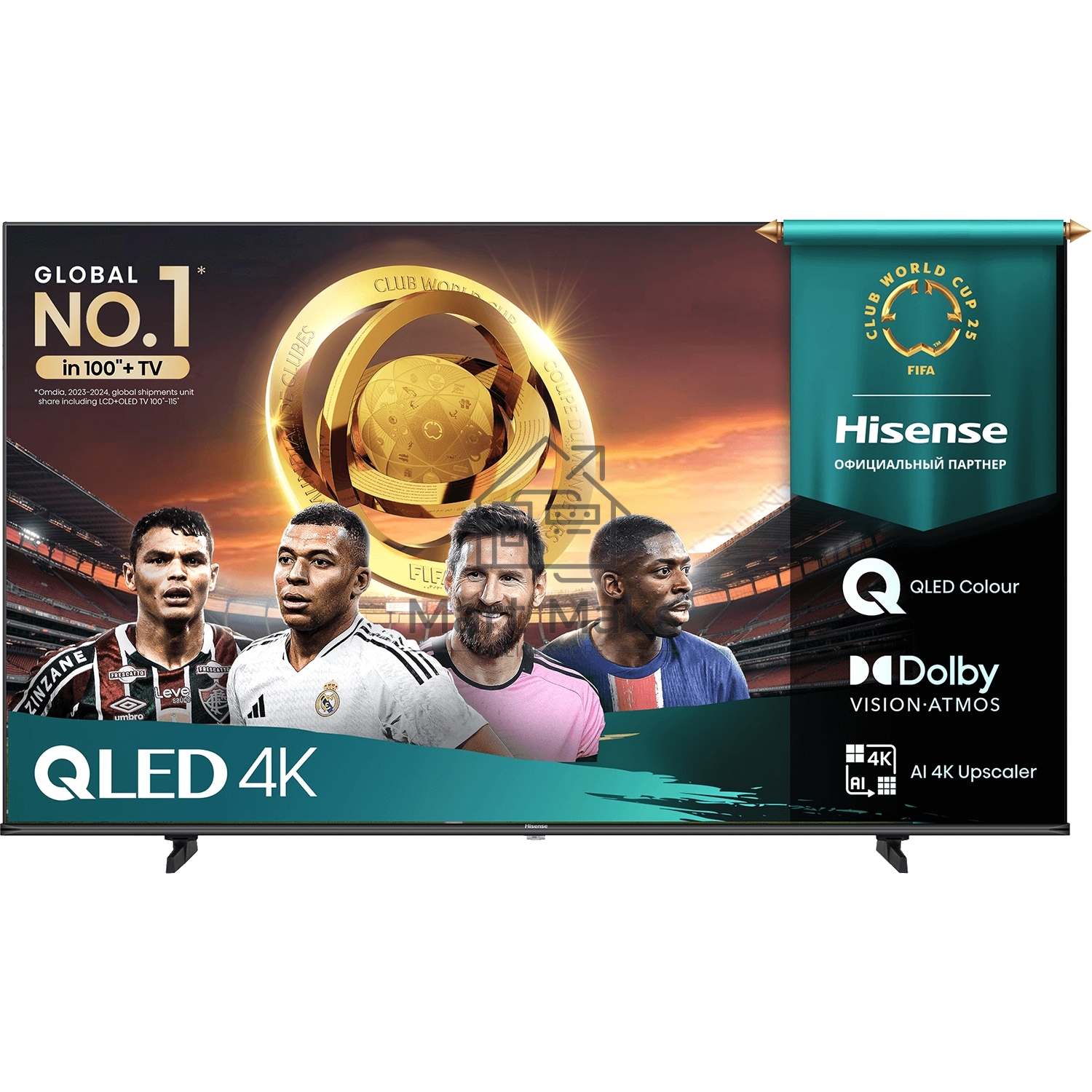 Телевизор 65'' Hisense 65E7Q черный QLED UHD 60Hz Smart