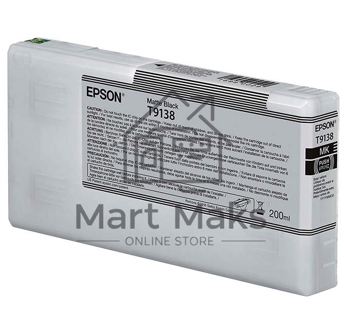Картридж струйный Epson C13T27914012, 34.1 мл, 2200 к., черный