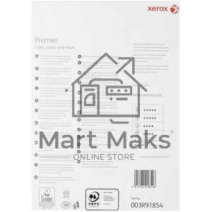 Калька в листах XEROX Tracing Paper A4 90 г/м2 500 листов Грузить кр. 10шт