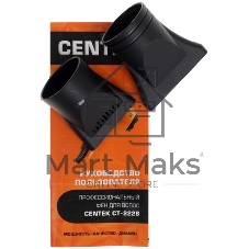 Фен Centek CT-2226 черный/оранжевый, 2200 Вт