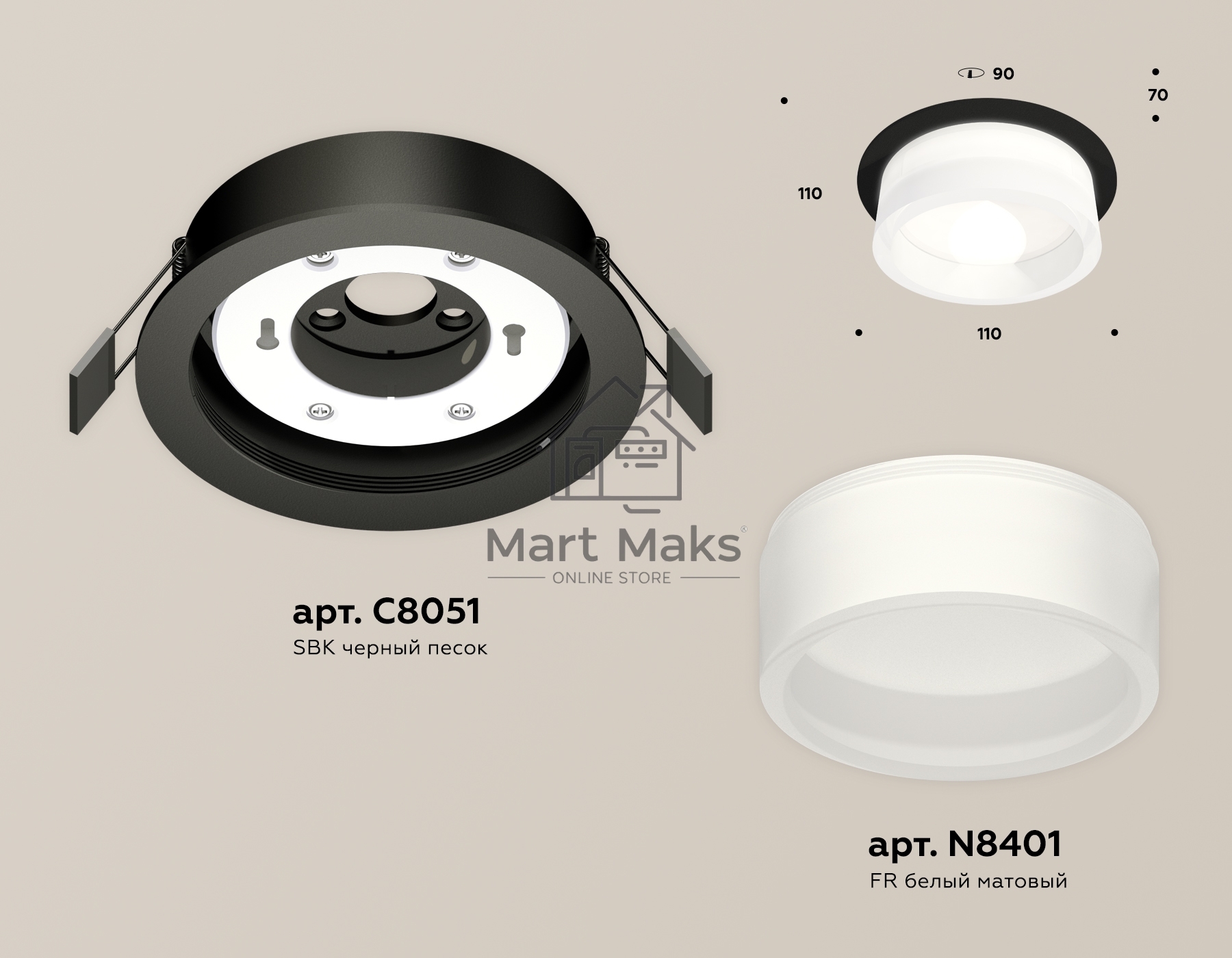 Комплект встраиваемого светильника Ambrella light XC8051015 SBK/FR черный песок/белый матовый GX53 (C8051, N8401)