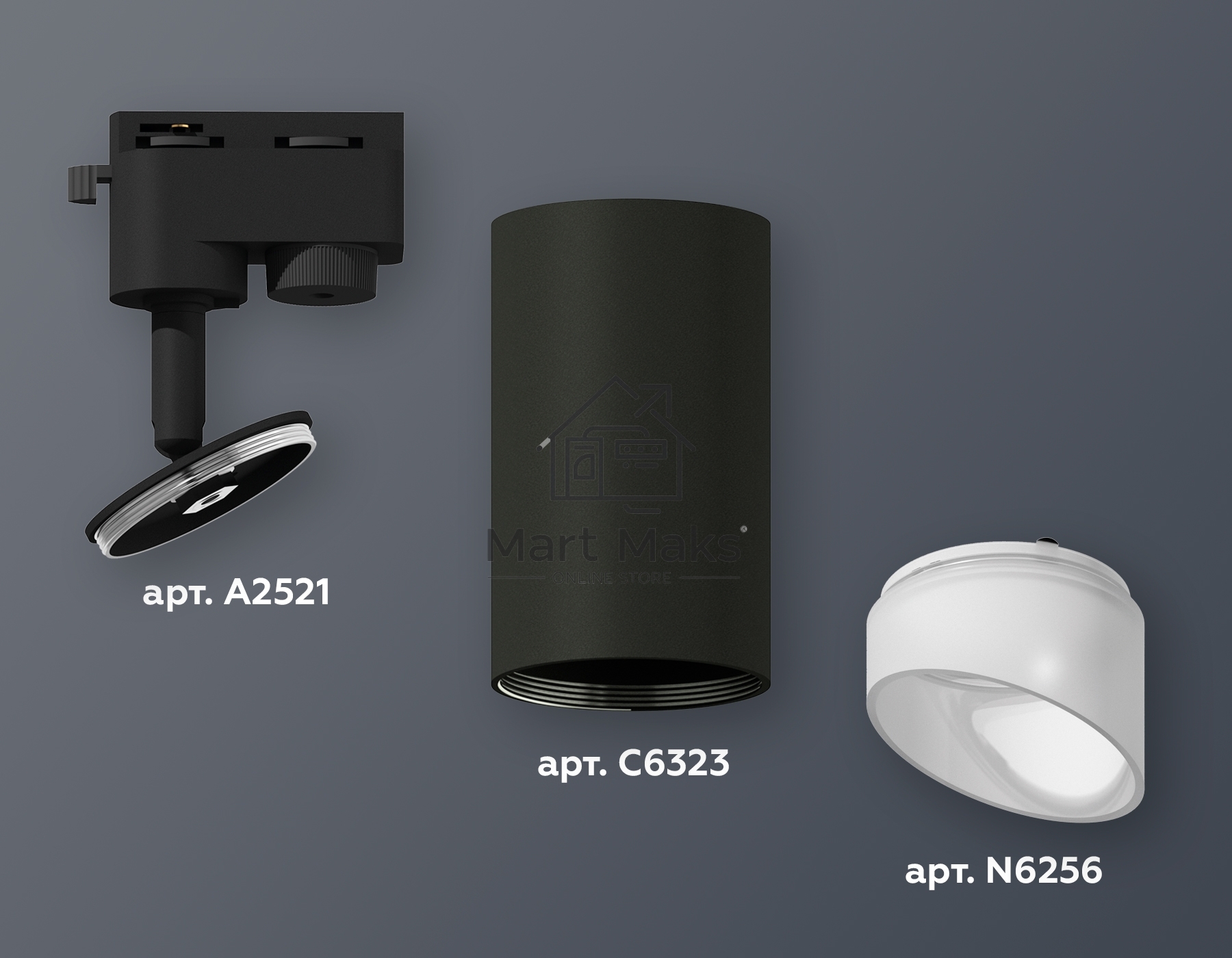 Светильник Ambrella light XT6323180 SBK/FR черный песок/белый матовый MR16 GU5.3 (A2521, C6323, N6256)