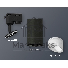 Светильник Ambrella light XT6323180 SBK/FR черный песок/белый матовый MR16 GU5.3 (A2521, C6323, N6256)
