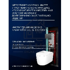 Инсталляция с унитазом комплект BAU PRO 6 в 1: унитаз подвесной безободковый торнадо Bau Hotel 53х36, быстросъемное сиденье микролифт, кнопка смыва BAU Dream, серый матовый