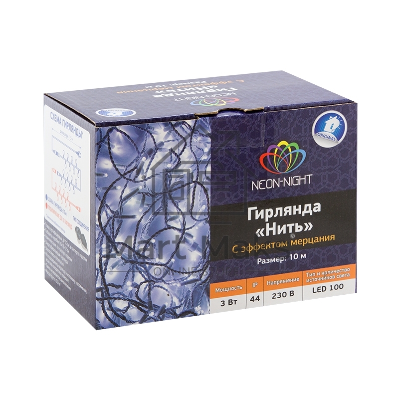 Гирлянда Нить 10м, эффкт мерцания (каждый 5-ый), прозрачный ПВХ, 230В, белый