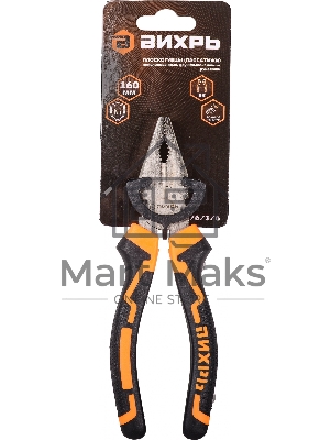 Плоскогубцы ВИХРЬ 160мм.,никелированные,двухкомпонентные рукоятки