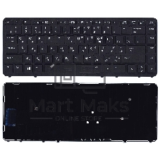Клавиатура для ноутбука HP EliteBook 840 G1 G2 черная c рамкой без указателя и без подсветки