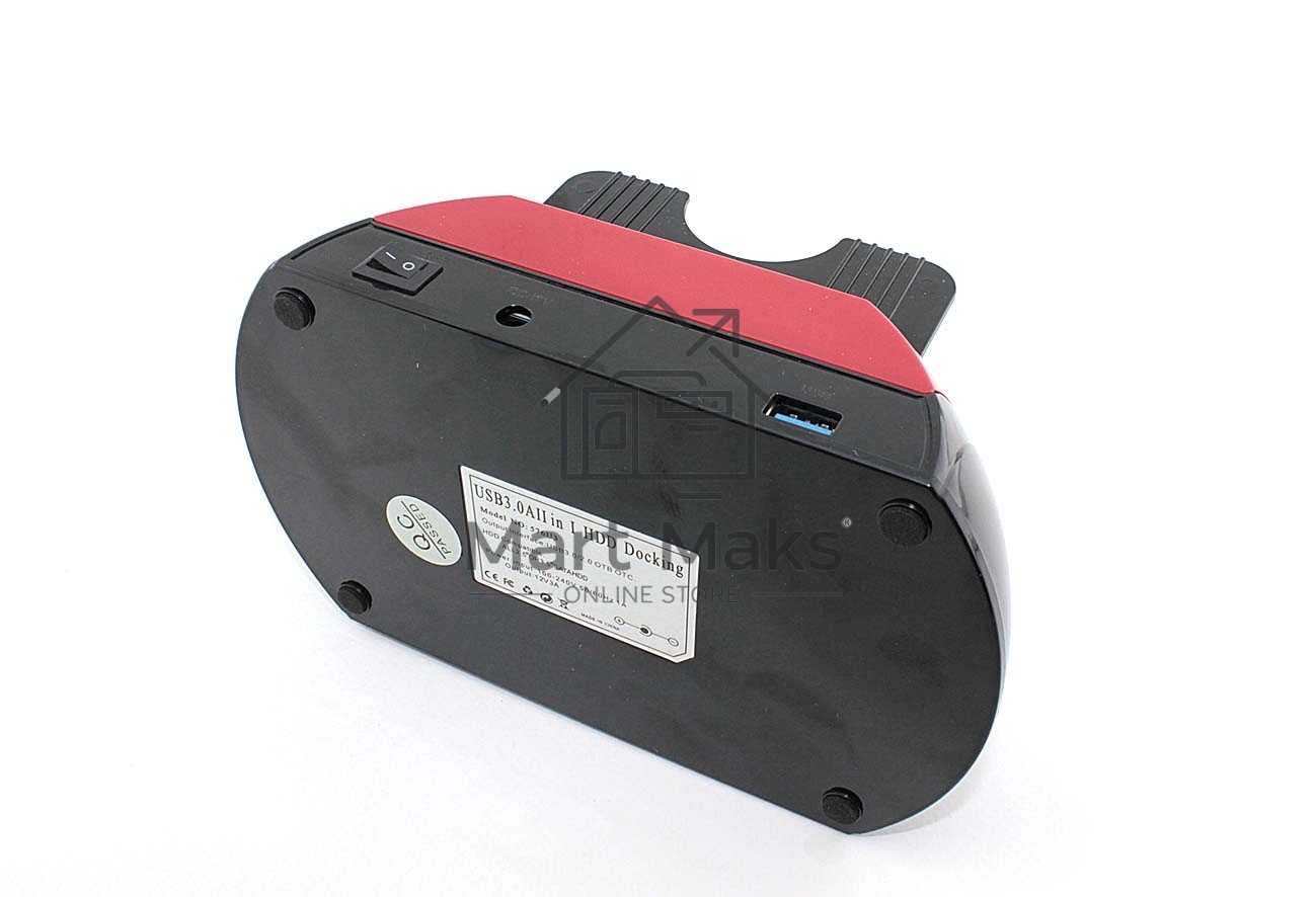 Адаптер-переходник (стакан) для HDD SATA USB 3.0