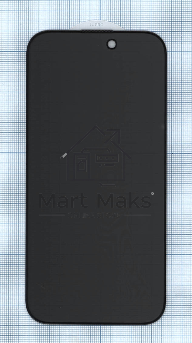 Защитное стекло Privacy 