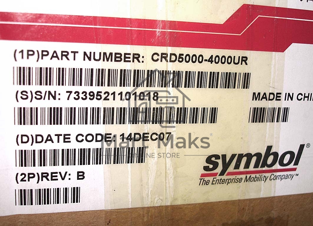 Четырехслотовая зарядка терминалов CRD5000-4000UR для Motorola Symbol mc5040 с блоком питания и сетевым кабелем