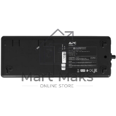 Источник бесперебойного питания APC Back-UPS BE650G2-GR/650ВА/400Вт/8xCEE 7 (евророзетка)