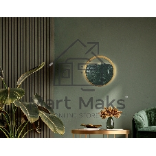 Настенный светильник Ambrella light LH53611 BS/GN латунь/зеленый 9W 3000K D250*55