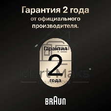Бритва сетчатая Braun Series 9 9615s реж.эл.:5 питан.:аккум. серебристый