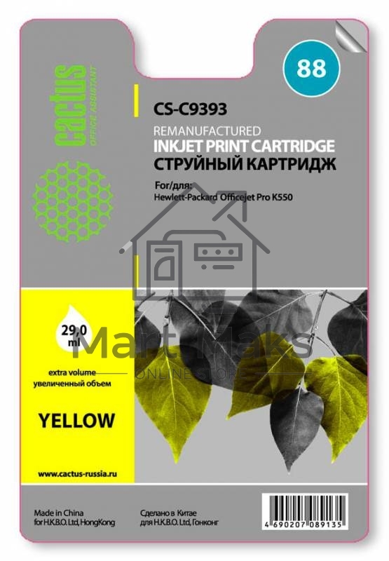 Картридж струйный Cactus CS-C9393 желтый для №88 HP Officejet Pro K550 (29ml)
