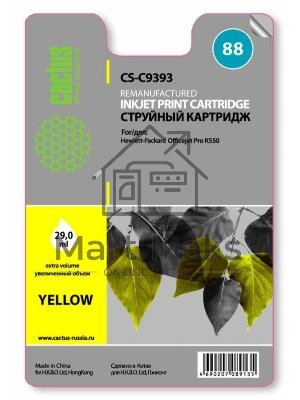 Картридж струйный Cactus CS-C9393 желтый для №88 HP Officejet Pro K550 (29мл)