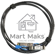 Кабель MikroTik SFP/SFP+/SFP28 1/10/25G direct attach cable, 3m