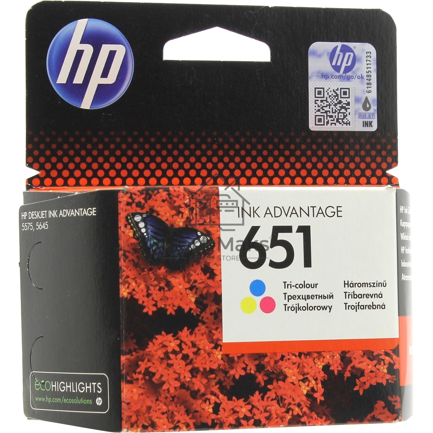 Картридж струйный HP 651 C2P11AE трехцветный для HP DJ IA5575e (300стр.)