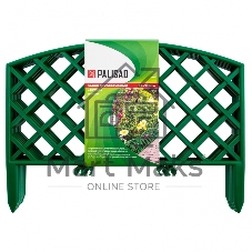 Забор декоративный Palisad 