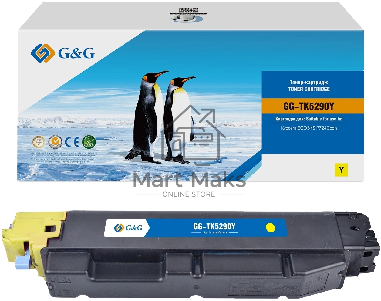 Картридж лазерный G&G GG-TK5290Y (TK5290Y) желтый (13000 стр.) для Kyocera ECOSYS P7240cdn