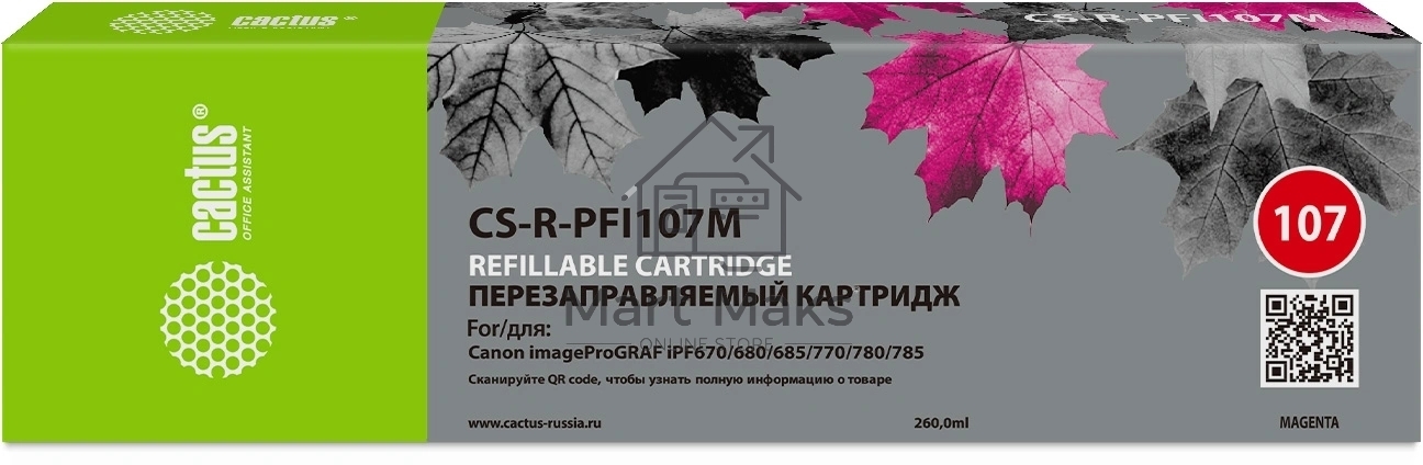 Картридж перезаправляемый струйный Cactus CS-R-PFI107M пурпурный для Canon imageProGRAF iPF670/680/685/770/780/785 без чипа