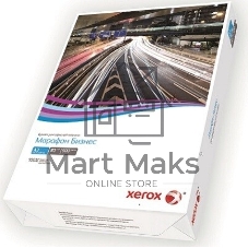Офисная бумага Xerox Марафон Бизнес A3 80 г/м2 500 листов (кратно 5 шт)(аналог Office 421L91821)