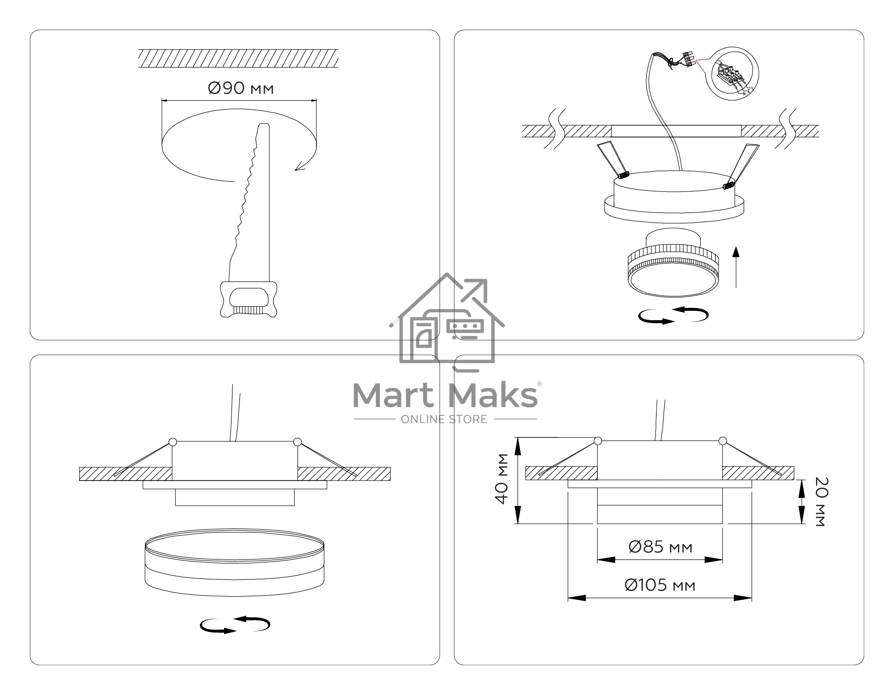 Светильник Ambrella light TN5215 BK черный GX53 max 15W D105*40