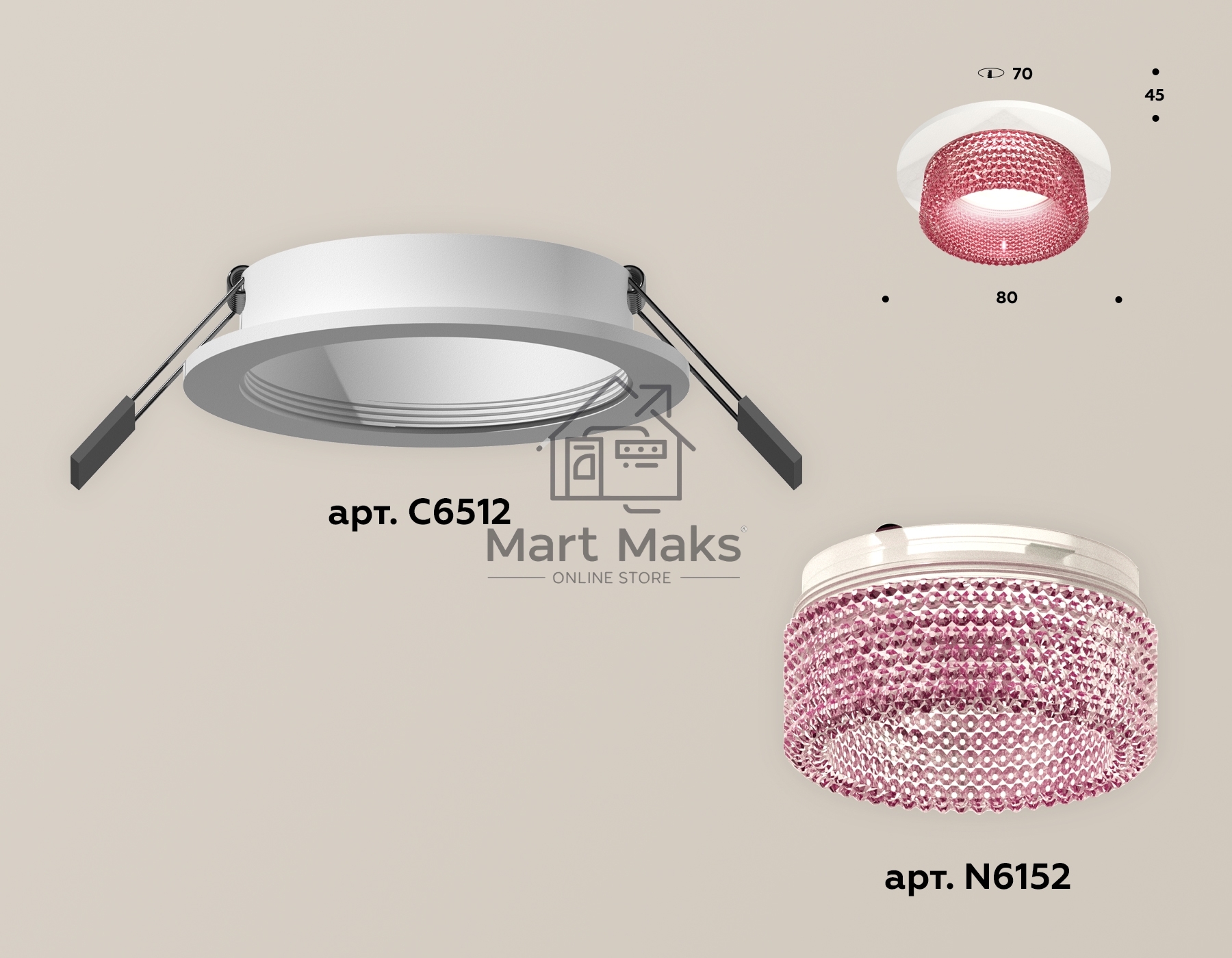 Комплект встраиваемого светильника Ambrella light XC6512042 SWH/PI белый песок/розовый MR16 GU5.3 (C6512, N6152)