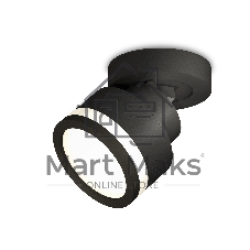 Светильник Ambrella Light XM8102022 SBK/FR черный песок/белый матовый GX53 (A2229, A2106, C8102, N8415)