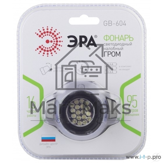 Фонарь ЭРА GB-604 налобный 18xLED 3xААА 4 реж. черный бл
