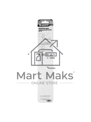 Полотна по дереву Matrix для сабельной пилы 275 x 8,5 мм