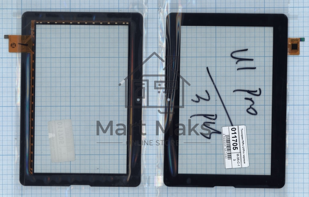 Сенсорное стекло (тачскрин) Pipo U1 Pro. черное