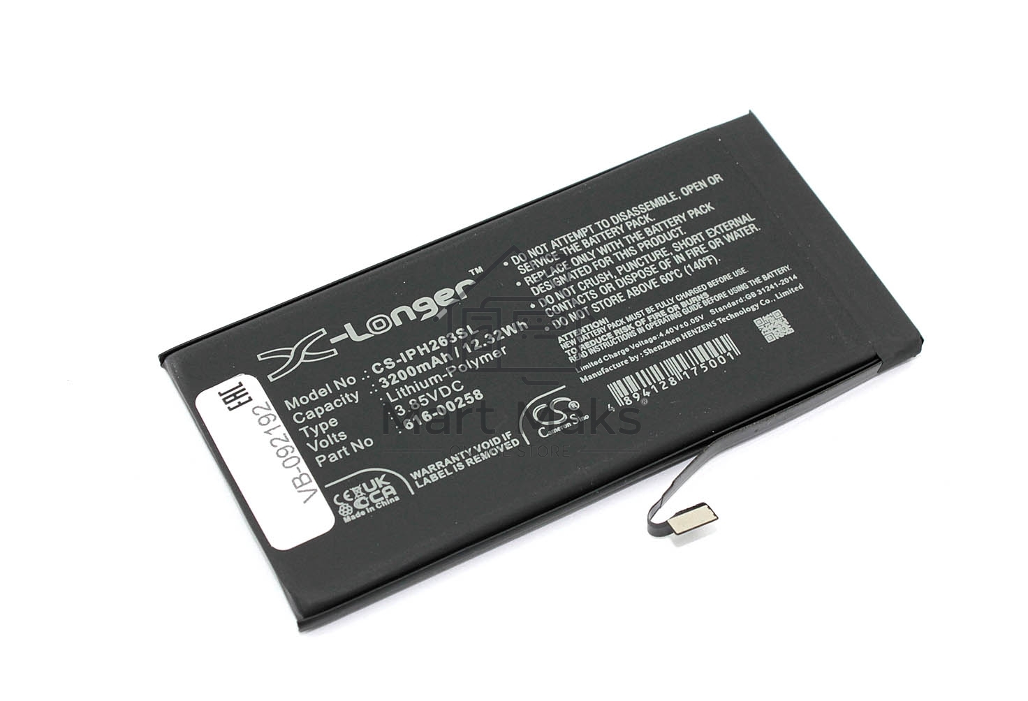 Аккумулятор CameronSino CS-IPH263SL для iPhone 13 3.85V 3200mAh / 12.32Wh Li-Polymer