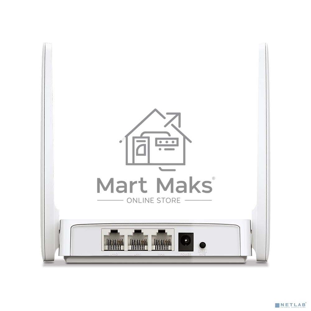 Роутер беспроводной Mercusys AC10 AC1200 10/100BASE-TX белый