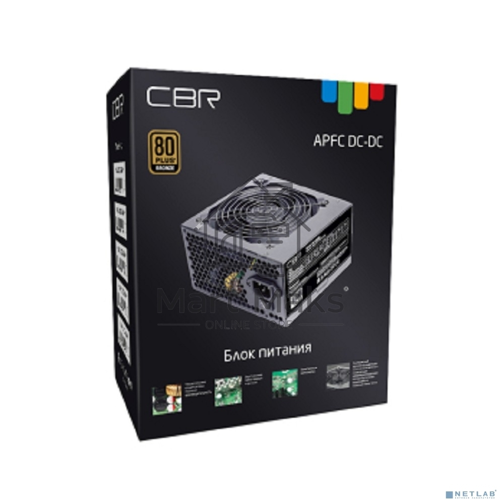 Блок питания CBR PSU-ATX700-12GM, 700Вт, 80+ Bronze, 120мм, черный