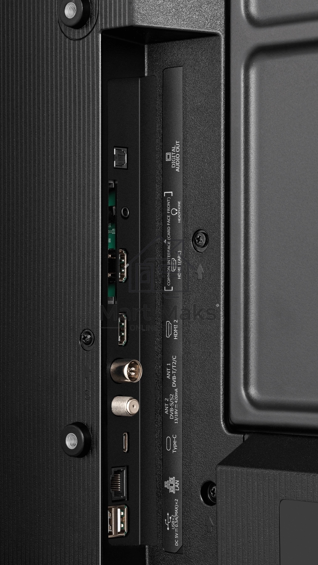 Телевизор Hisense 32
