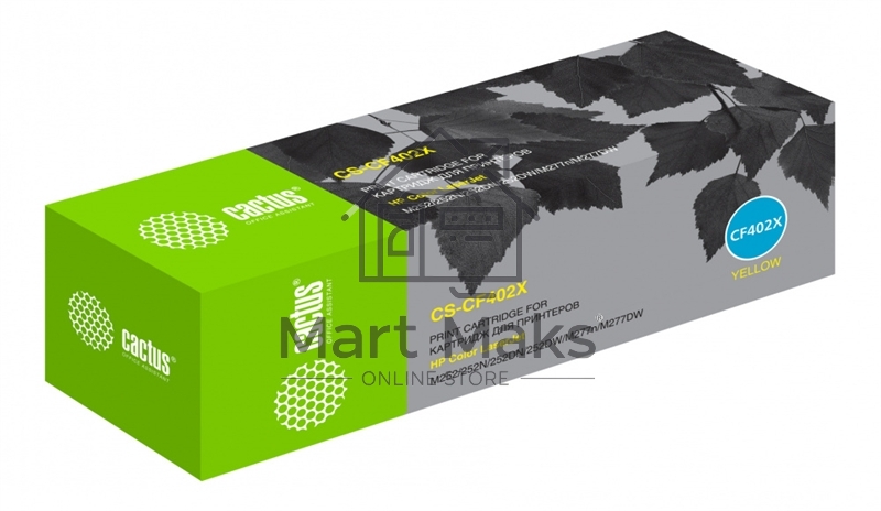 Картридж лазерный Cactus CS-CF402X желтый (2300 стр.) для HP CLJ M252/252N/252DN/252DW/M277n/M277DW