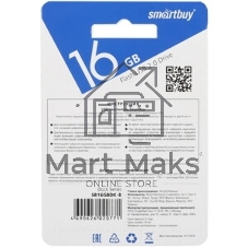 Флешка USB Smartbuy Dock Blue (SB16GbDK-B), 16Gb, USB 2.0, R/W 15/5, синий