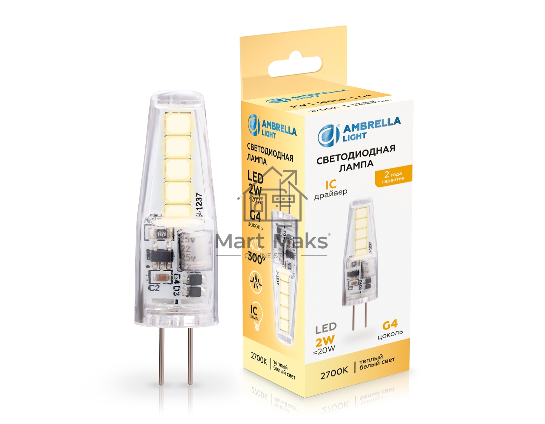 Лампа светодиодная 100143 LED G4 2W IC 2700K 12V