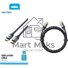 Кабель Vention DisplayPort v2.1 20M/20M - 5м Тканевая оплетка