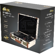 Виниловый проигрыватель RITMIX LP-130B Белый