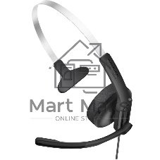 Гарнитура Edifier CC100 чёрный, проводная, USB