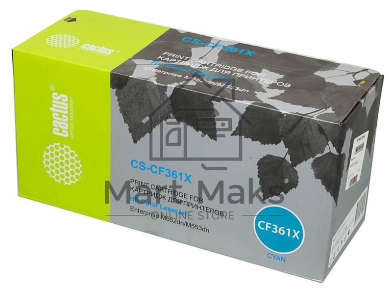 Картридж лазерный Cactus CS-CF361X голубой (9500 стр.) для HP CLJ M552dn/M553dn