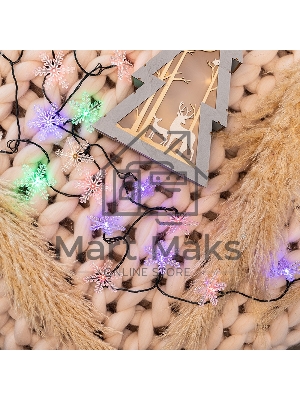 Гирлянда светодиодная 