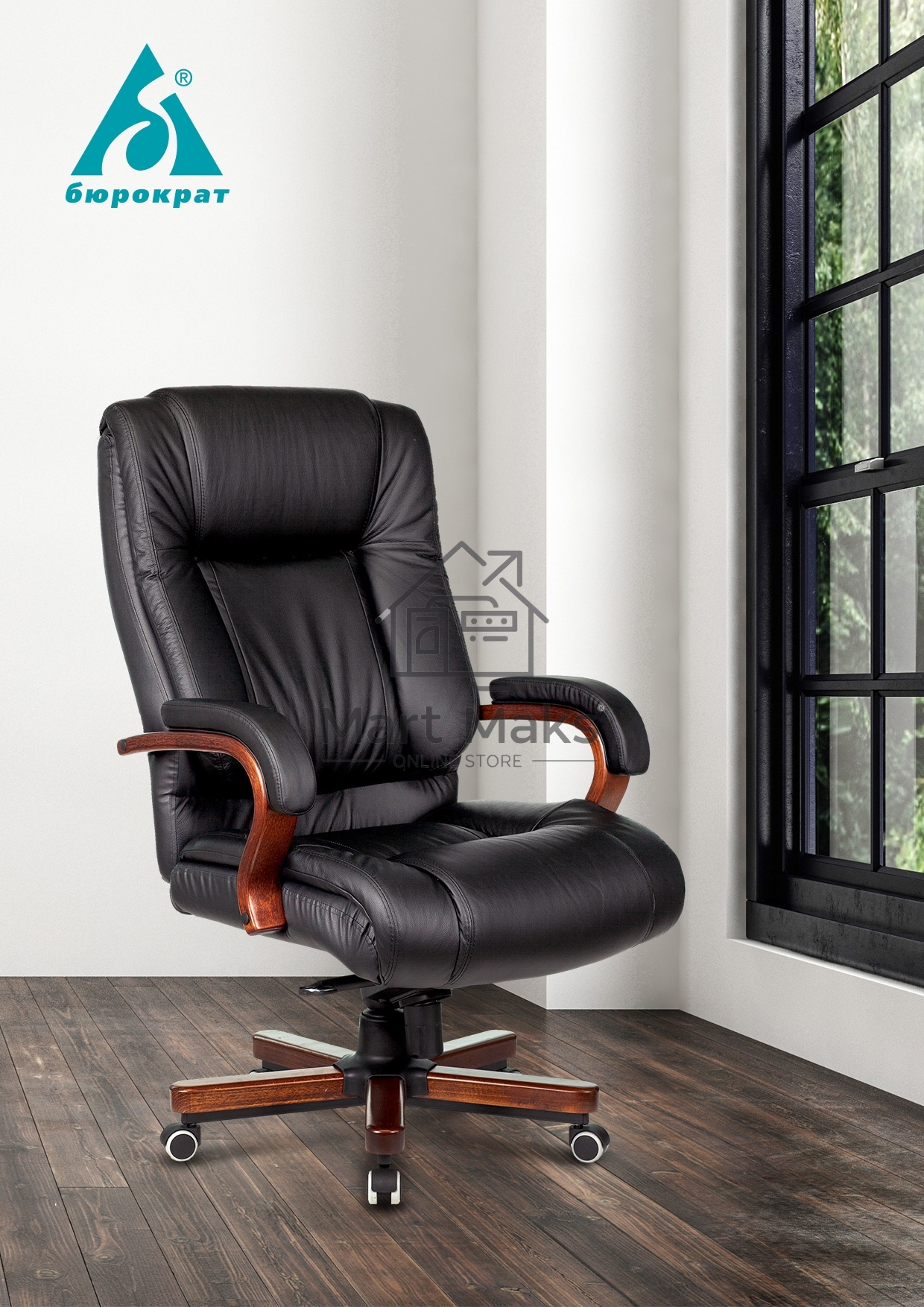Кресло руководителя Бюрократ T-9925WALNUT/BLACK черный, кожа, крестовина дерево
