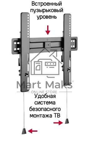 Кронштейн для ТВ наклонный Maunfeld MTM-3255TS