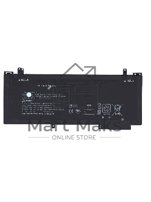 Аккумуляторная батарея для ноутбука HP Split X2 13-g 13.3