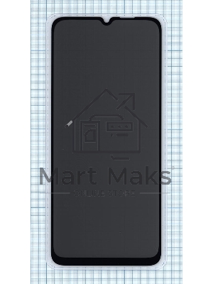 Защитное стекло Privacy 