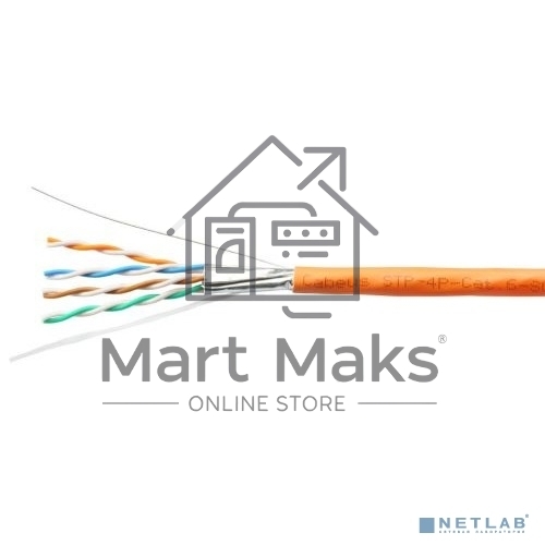 Кабель ExeGate FTP 4 пары кат.5e медь, 24AWG, экран, бухта 305м, оранжевый, LSZH