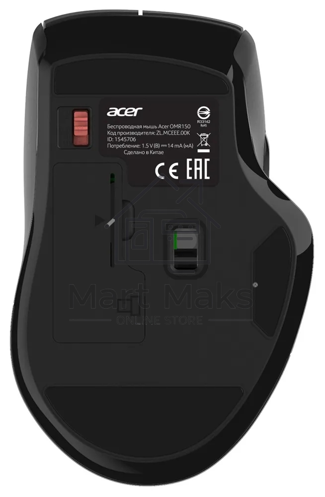 Мышь беспроводная Acer OMR150 черный, 1600 dpi, радиоканал, USB, кнопки - 6