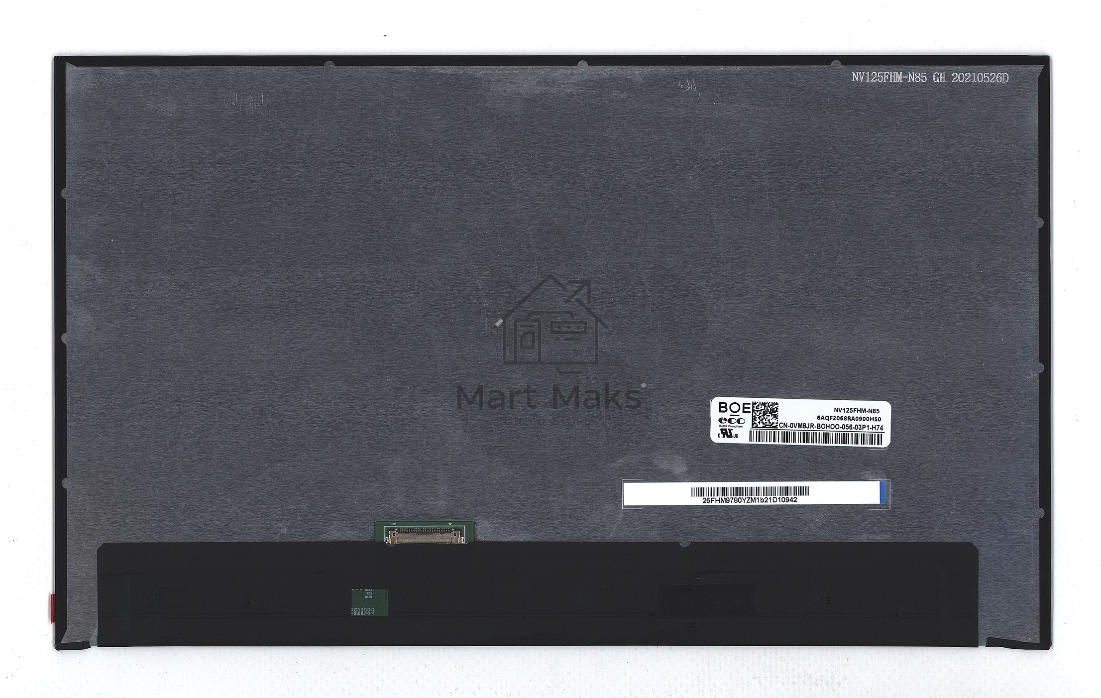 Матрица NV125FHM-N85